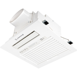 金羚风暖浴霸取暖器卫生间集成吊顶30x30厕所暖风机遥控嵌入式