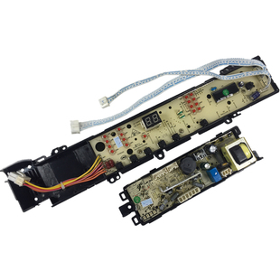 海尔洗衣机电脑板XQS50-Z9288,XQS70-Z9288 LM显示电源控制主板