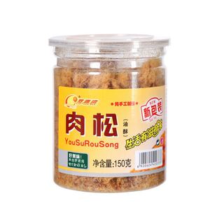 罗源湾150克油酥肉松烘焙寿司蛋糕肉松营养早餐福建特产