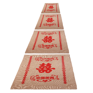 结婚麻袋大号红色喜字布袋子婚礼新娘踩地下车过门子孙袋婚庆用品