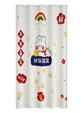 布艺免打孔门帘不透人