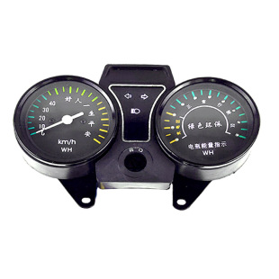 电动三轮车线路仪表大灯转向转把喇叭把座太子款车头全部配件电器