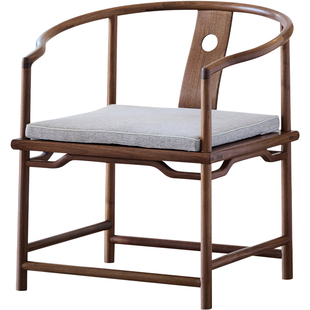 北美黑胡桃木圈椅新中式实木太师椅官帽椅主人椅茶椅围椅茶室椅子