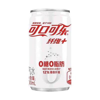 可口可乐12罐碳酸饮料多省包邮