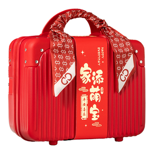 龙三叔喜饼儿童十岁生日满月伴手礼宝宝百日宴周岁分享零食回礼盒