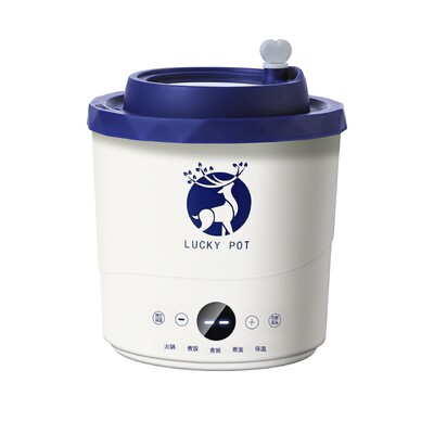 智能电煮锅小型泡面锅火锅多功能煮面小锅学生宿舍一人迷你小电锅