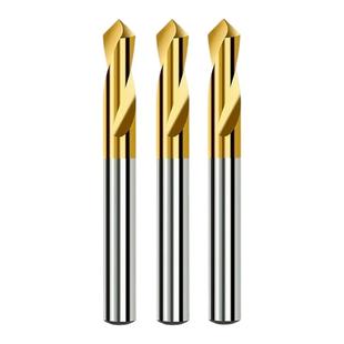 含钴镀钛加长特长定心钻90度HSS-E中心定心钻超硬打点定位专用