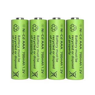 5号7号充电电池大容量家用五号七号耐用充电电池玩具话筒电池套装