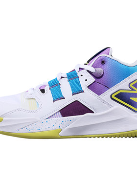 New Balance网球鞋男子高芙款NB官方正品COCO CG1缓震耐磨运动鞋