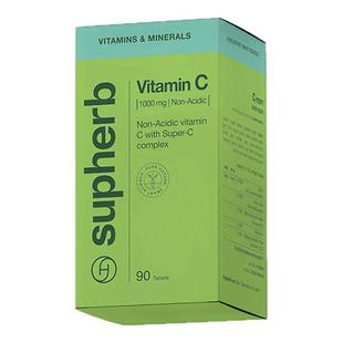 素赫伯维生素C高端非酸进口植物类黄酮高浓度天然VC口服美白免疫