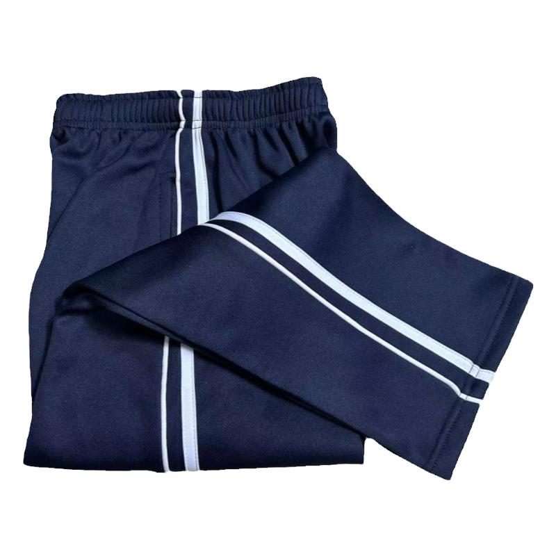 反光条秋冬厚款加绒加厚初高中小学生宽松男女直筒保暖防风校服裤