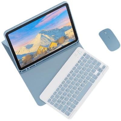 iPad蓝牙键盘保护套新款键鼠套装