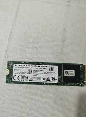 议价建兴512G CA3-8D512  M.2 NVMe固态硬盘