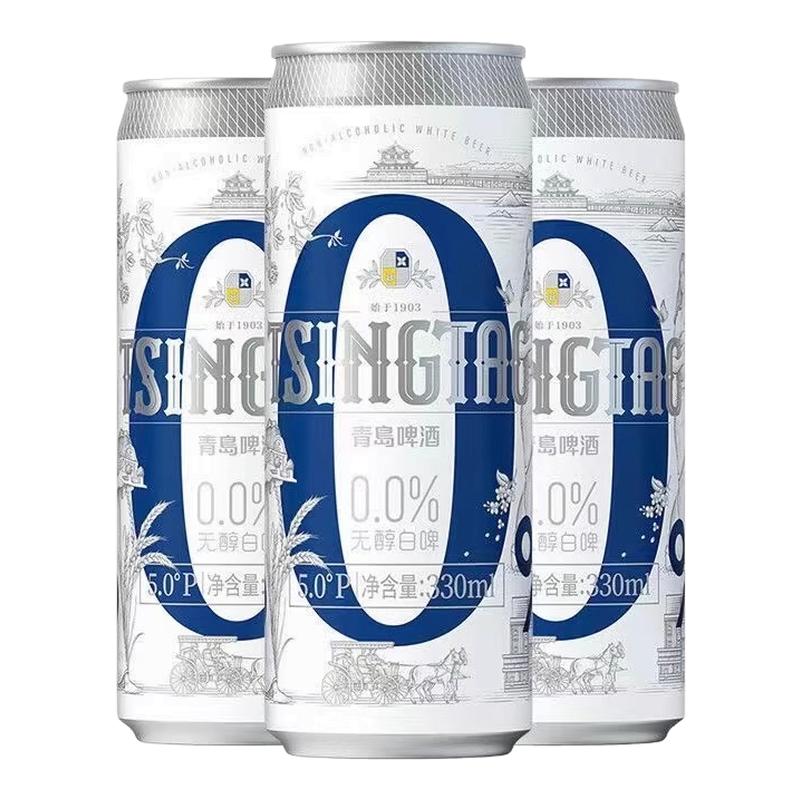 青岛啤酒0.0%无醇白啤330ml*24