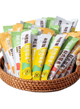 神经猫90%鲜肉入口即化猫条