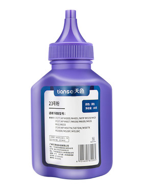 天色适用惠普CF289A碳粉M631