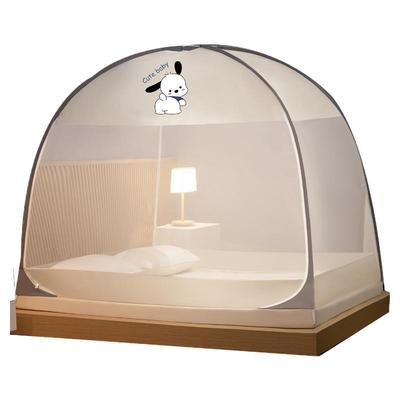 【顺丰速度】母婴级遮光防尘蚊帐