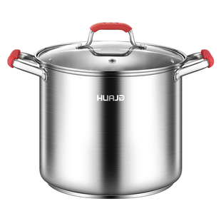 华际达高汤锅304不锈钢大容量煲汤锅加厚家用煮粥蒸煮炖锅电磁炉