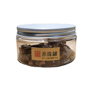 庆古沉印度迈索尔老檀碎料养珠罐