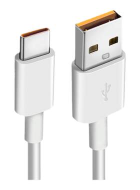 适用于OPPO真我65W数据线闪充超