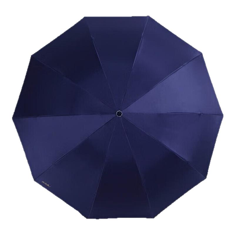 天堂伞超大遮阳伞双人加大雨伞黑胶防晒伞晴雨伞10骨加固加大定制
