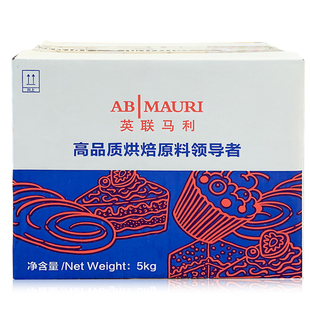 马利美膳超软蛋糕预拌粉海绵蛋糕粉预混粉5kg烘焙原料整箱