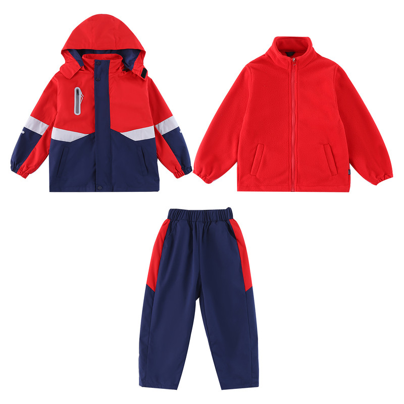 冲锋衣可拆卸三合一幼儿园园服小学生班服秋冬季外套防风校服保暖