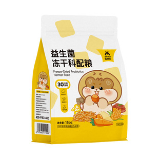 宠尚天仓鼠益生菌冻干科配粮食金丝熊专用营养主粮侏儒用品非饲料