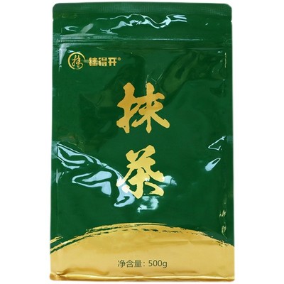 烘焙日式绿茶粉蛋糕甜品装饰