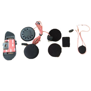 维迈通v9s配件蓝牙底座v9X魔术贴双面胶v9xv8s维迈通充电线数据线