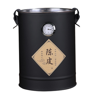 陈皮桶专用储存罐半斤一斤空礼盒高档不锈钢铁罐密封包装礼盒礼袋