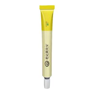 品草斋老记黄良宝乳膏品草斋老记黄良宝皮肤乳膏