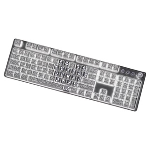 前行者等高线蝴蝶无线机械键盘鼠标套装办公游戏高颜值女生高颜值