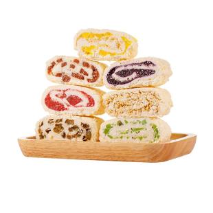 鲜乳奶皮子卷内蒙古特产奶酪蔓越莓毛巾卷奶制品夹心果干奶皮卷