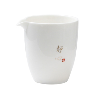 羊脂玉白瓷公道杯茶漏一体组合家用分茶器陶瓷茶具单茶海公杯过滤