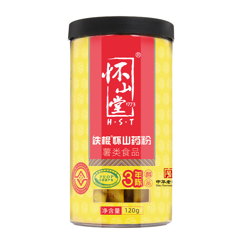 怀山堂精作好山药3年陈品更养胃
