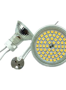 220V12v吊灯射灯MR11/MR16灯杯
