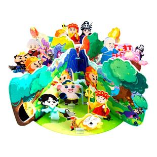 三打白骨精立体故事书西游记讲故事悟空道具儿童幼儿园阅读区摆件