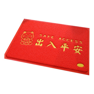 入户门出入平安门垫进门地垫家用大门口丝圈脚垫欢迎光临室外防滑