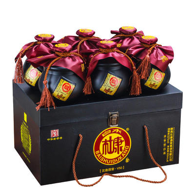 白水杜康汉唐酒窖V50浓香型白酒52度6瓶整箱仿皮箱优质粮食酒特惠