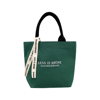 通勤帆布小拎包手提袋子简约韩系