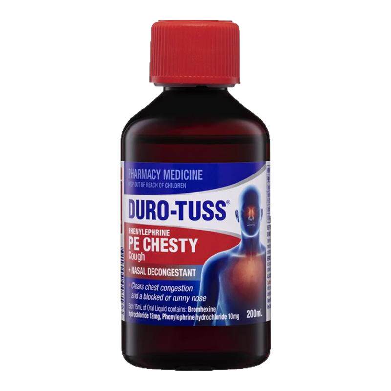 新西兰药房Duro Tuss溴已新止咳糖浆止咳通鼻塞止涕双效款200ml
