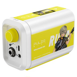 Hotone Pulze Mini电吉他音箱Girls Band Cry少女乐队GBC联名音响