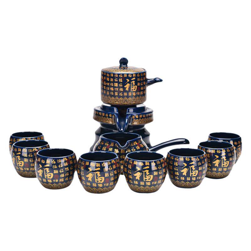 高端霁蓝描金懒人新款半自动茶具