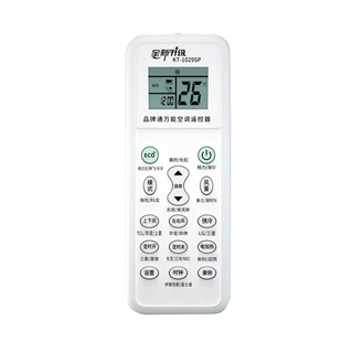 适用美的空调遥控器通用款冷静星酷省电华凌RN02A/D/S原小白鲨小天鹅柜机挂机星装中央空调机遥控板红外机型