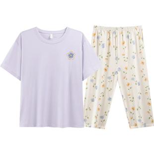 三枪夏季带bra睡衣女短袖短裤甜美莫代尔棉透气凉带胸垫家居服