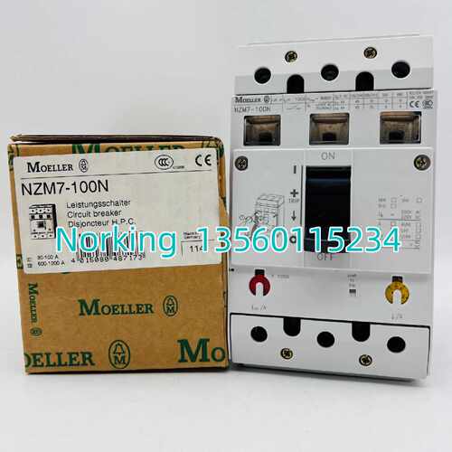 议价金钟 穆勒MOELLER塑壳断路器NZM7-100N空开原装进口全新库存