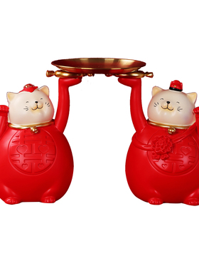 大喜招财猫收纳托盘零食干果摆件现代简约客厅装饰品结婚新婚送礼