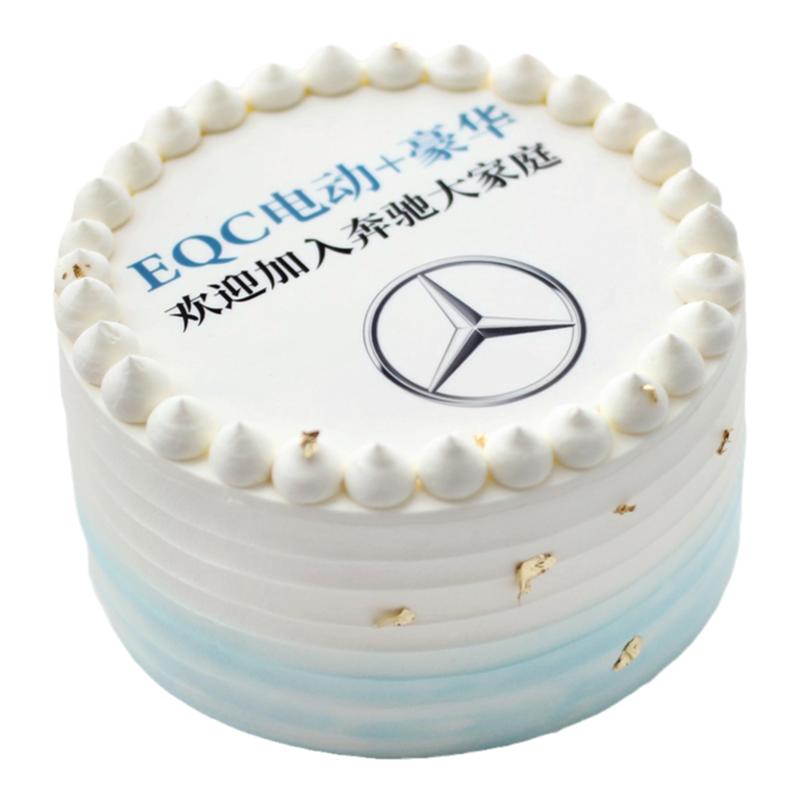 漫刻糯米纸数码照片生日蛋糕上海