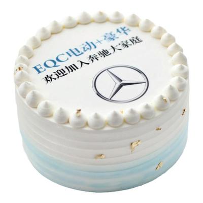 漫刻糯米纸数码照片生日蛋糕上海